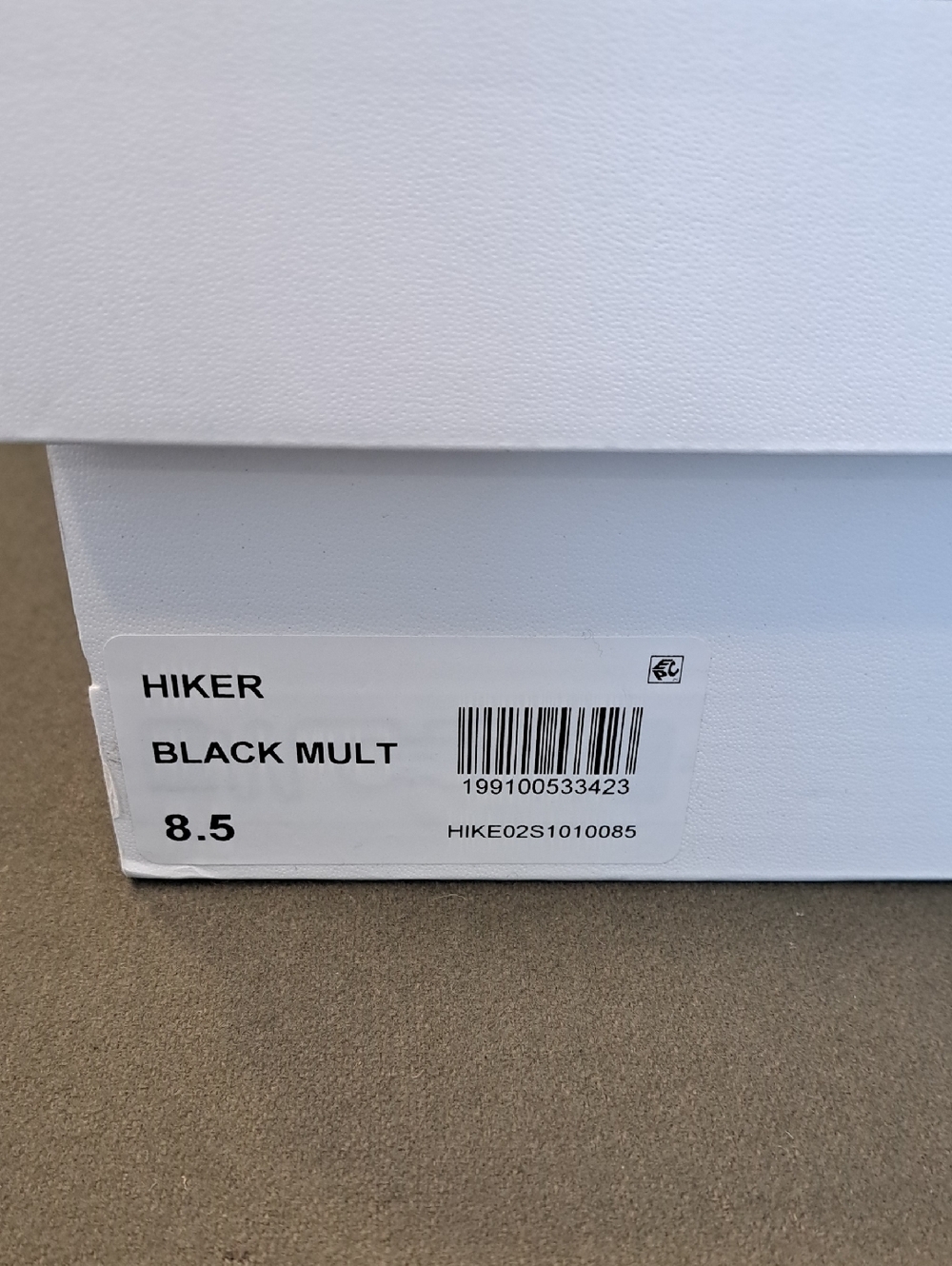 Steve Madden Hiker Boot - Color: Black Multi - Size: 8.5 - Picture 11 of 11